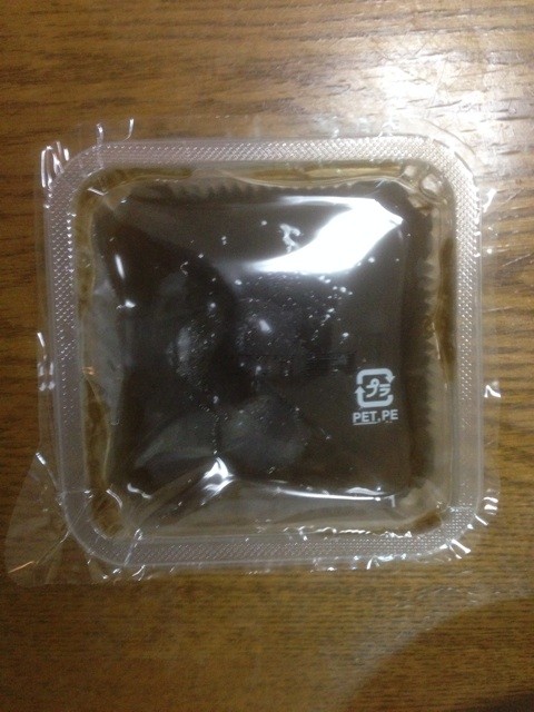 f:id:j5ik2o:20140216131343j:plain f:id:j5ik2o:20140216131343j:plain