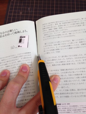 f:id:j74th:20140211091143j:plain f:id:j74th:20140211091143j:plain