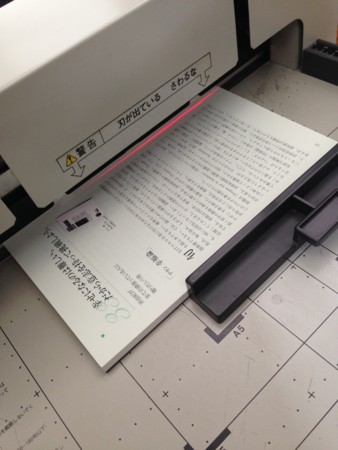 f:id:j74th:20140211091326j:plain f:id:j74th:20140211091326j:plain