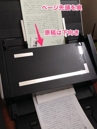 f:id:j74th:20140211104535j:plain f:id:j74th:20140211104535j:plain