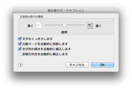 f:id:j74th:20140211104917p:plain f:id:j74th:20140211104917p:plain