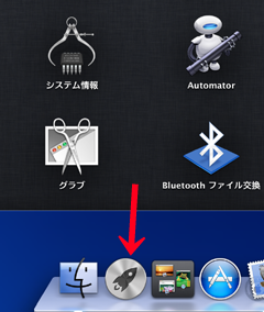 f:id:j_wort:20121223023928p:image:w360:left