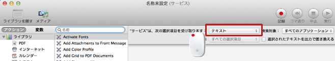 f:id:j_wort:20121223023930p:image