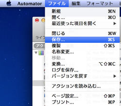 f:id:j_wort:20121223023945p:image:left