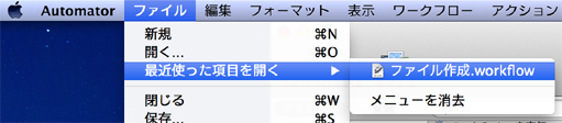 f:id:j_wort:20121223050204p:image