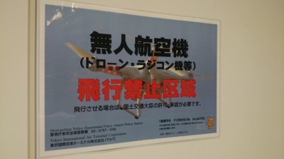 f:id:ja1tye:20160811222514j:image