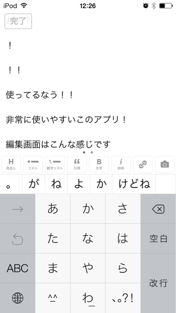 f:id:jacjac__jack:20140126122720j:plain f:id:jacjac__jack:20140126122720j:plain