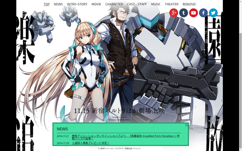 f:id:jacjac__jack:20141201094717j:plain f:id:jacjac__jack:20141201094717j:plain