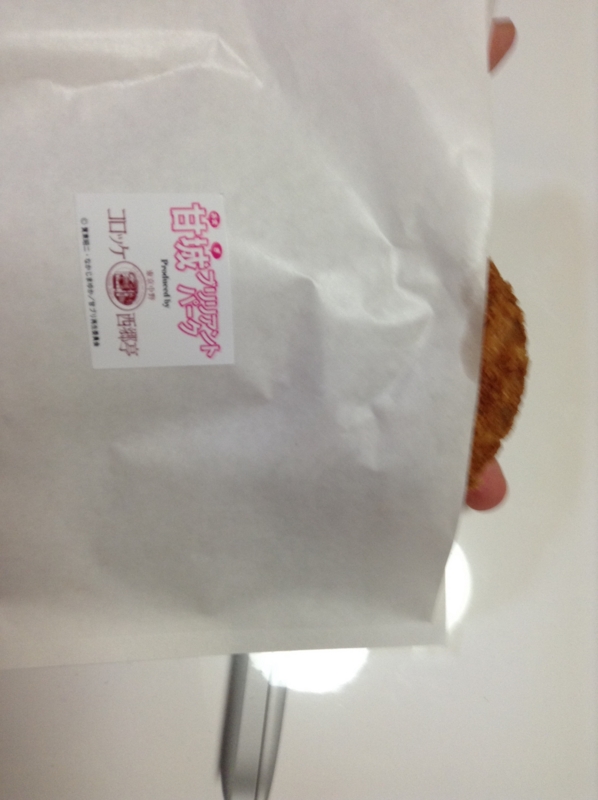 f:id:jacjac__jack:20141205210022j:plain f:id:jacjac__jack:20141205210022j:plain