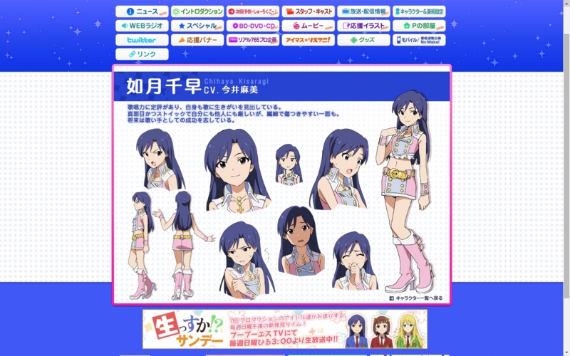 f:id:jacjac__jack:20141214073907j:plain f:id:jacjac__jack:20141214073907j:plain