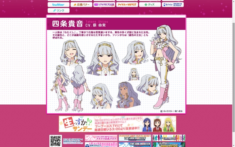 f:id:jacjac__jack:20141214074135j:plain f:id:jacjac__jack:20141214074135j:plain