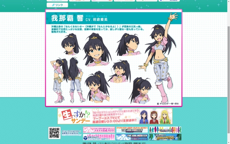 f:id:jacjac__jack:20141228230432j:plain f:id:jacjac__jack:20141228230432j:plain