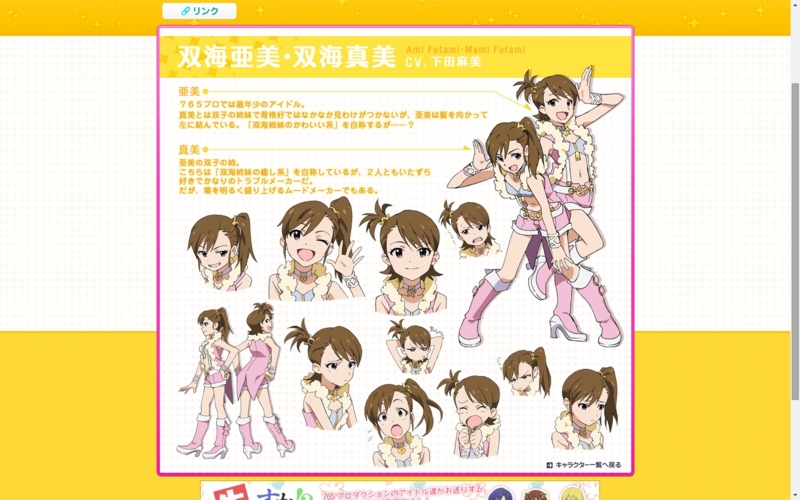 f:id:jacjac__jack:20141228230501j:plain f:id:jacjac__jack:20141228230501j:plain