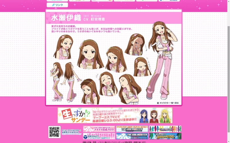 f:id:jacjac__jack:20141228230513j:plain f:id:jacjac__jack:20141228230513j:plain