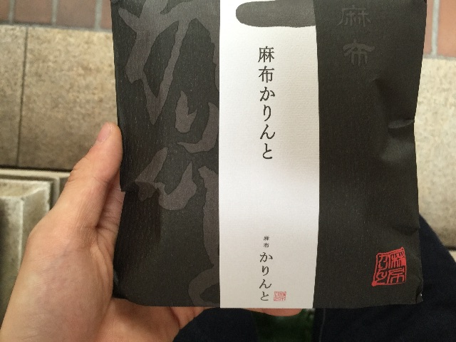 f:id:jacjac__jack:20150622231039j:image