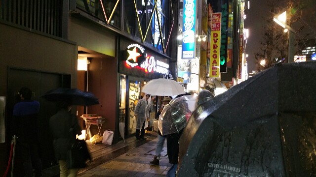 f:id:jacjac__jack:20160310211312j:plain f:id:jacjac__jack:20160310211312j:plain