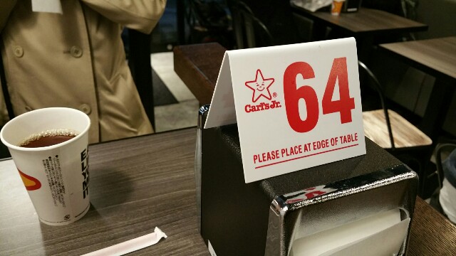 f:id:jacjac__jack:20160310211836j:plain f:id:jacjac__jack:20160310211836j:plain