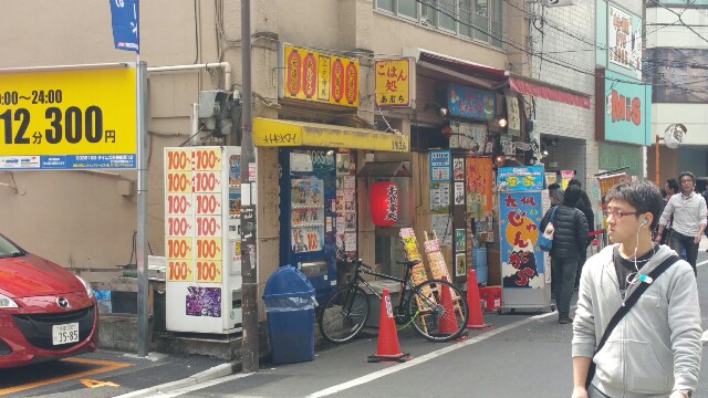 f:id:jacjac__jack:20160410203007j:plain f:id:jacjac__jack:20160410203007j:plain