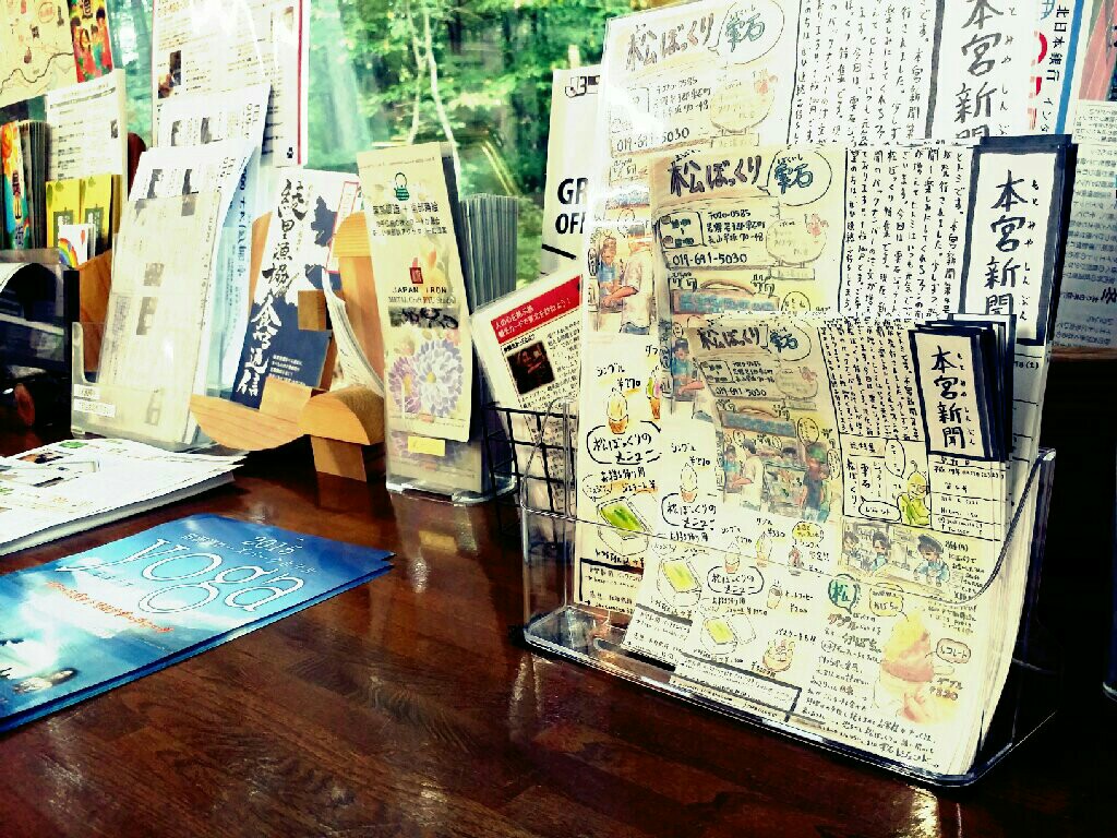 f:id:jacksonito32:20150903064952j:image f:id:jacksonito32:20150903064952j:image