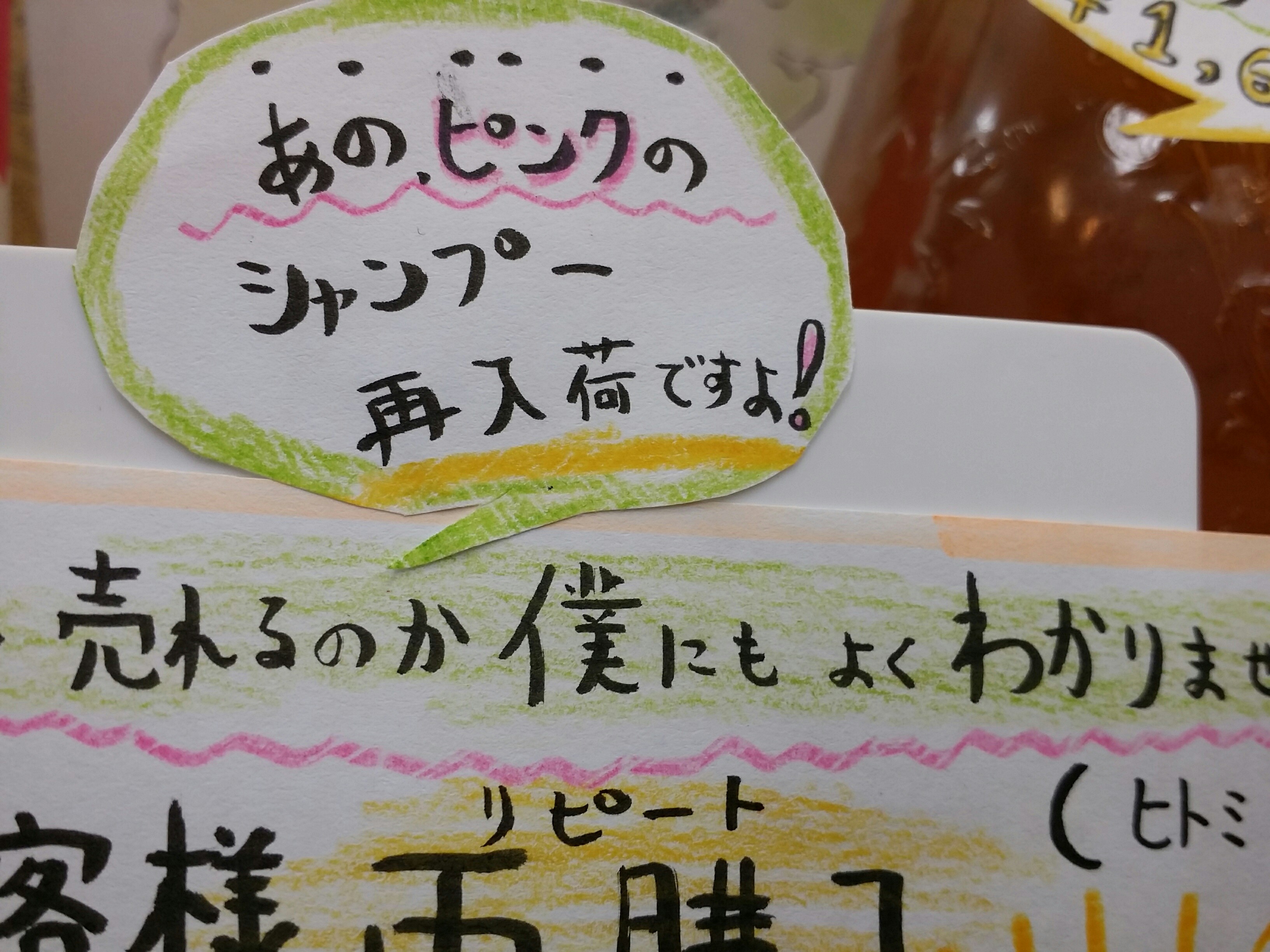 f:id:jacksonito32:20150903142134j:image f:id:jacksonito32:20150903142134j:image