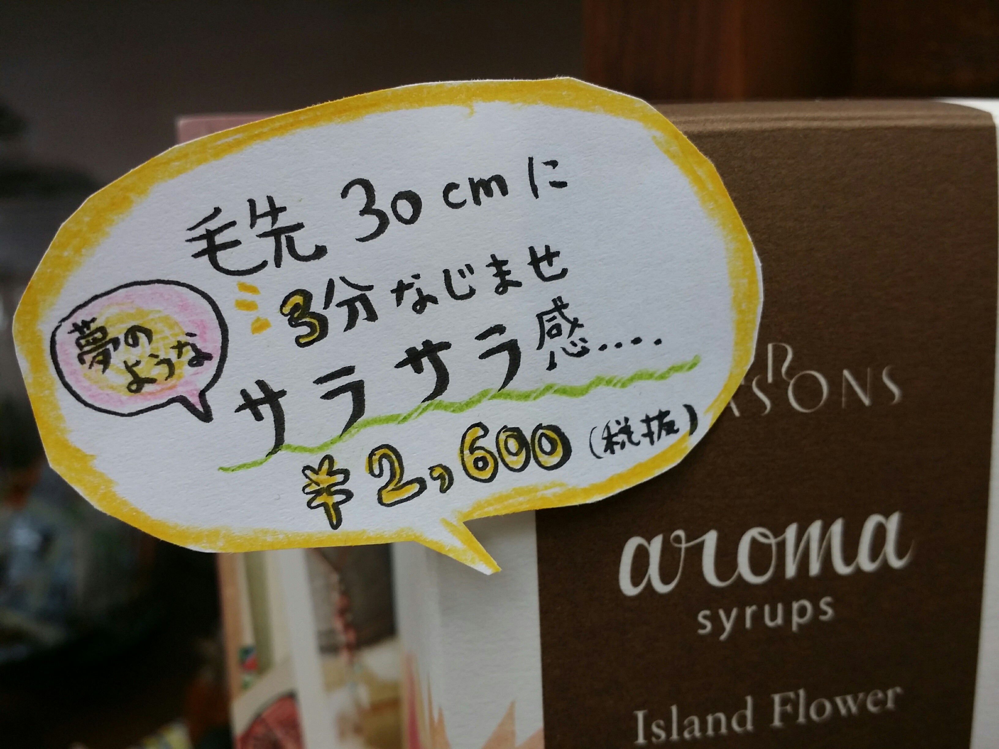 f:id:jacksonito32:20150904152059j:image f:id:jacksonito32:20150904152059j:image