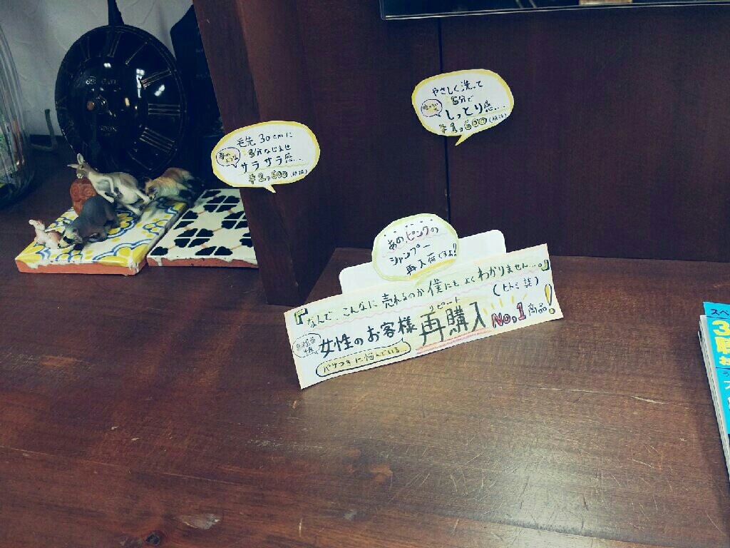f:id:jacksonito32:20150914065216j:image f:id:jacksonito32:20150914065216j:image
