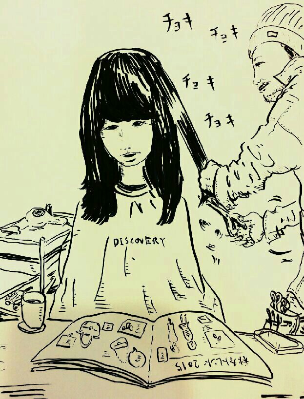 f:id:jacksonito32:20150918210606j:image f:id:jacksonito32:20150918210606j:image