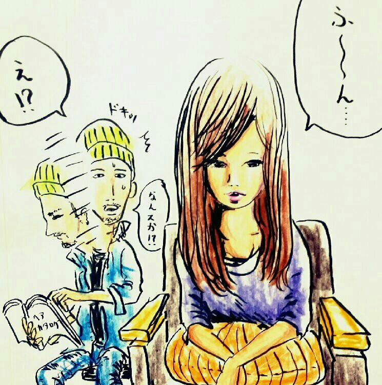 f:id:jacksonito32:20150921180322j:image f:id:jacksonito32:20150921180322j:image