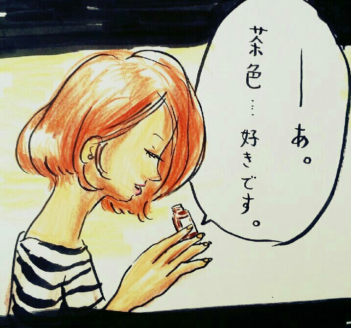 f:id:jacksonito32:20151001213259j:image f:id:jacksonito32:20151001213259j:image