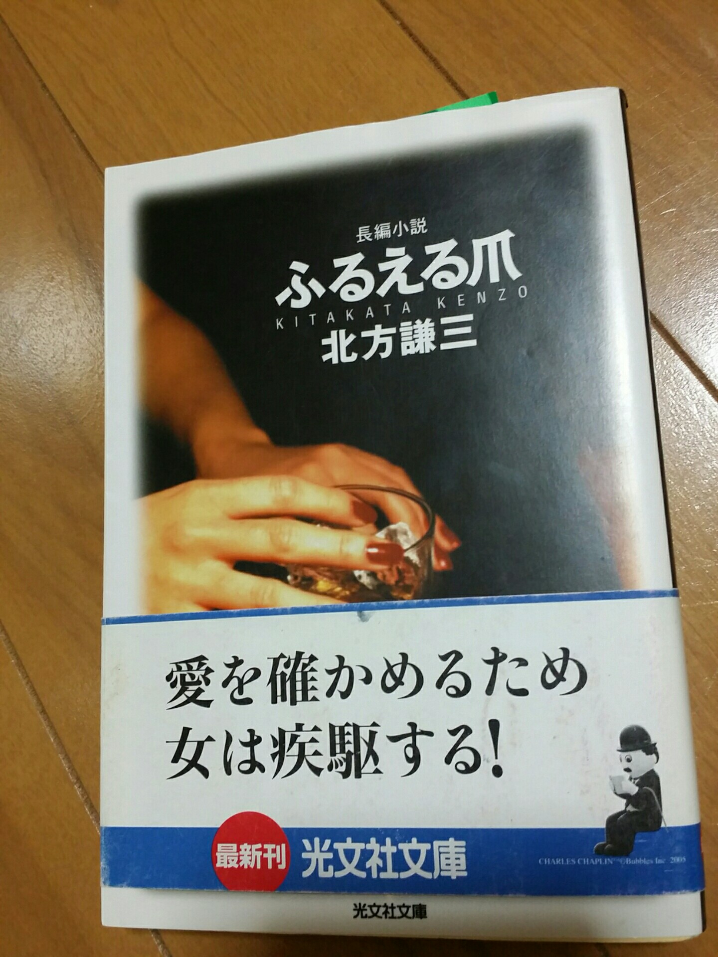 f:id:jacksonito32:20151008125550j:image f:id:jacksonito32:20151008125550j:image
