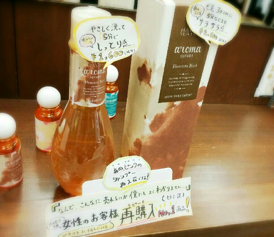 f:id:jacksonito32:20151009170201j:image f:id:jacksonito32:20151009170201j:image