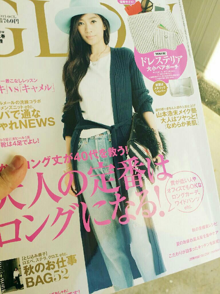 f:id:jacksonito32:20151016151653j:image f:id:jacksonito32:20151016151653j:image