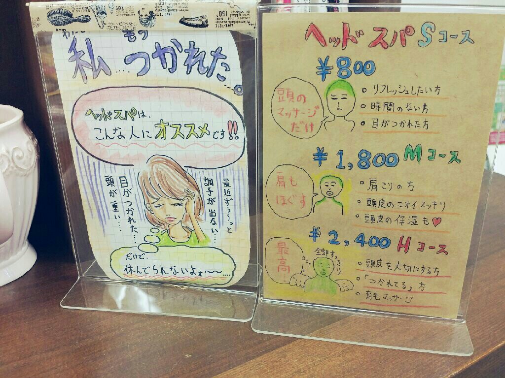 f:id:jacksonito32:20151018073333j:image f:id:jacksonito32:20151018073333j:image