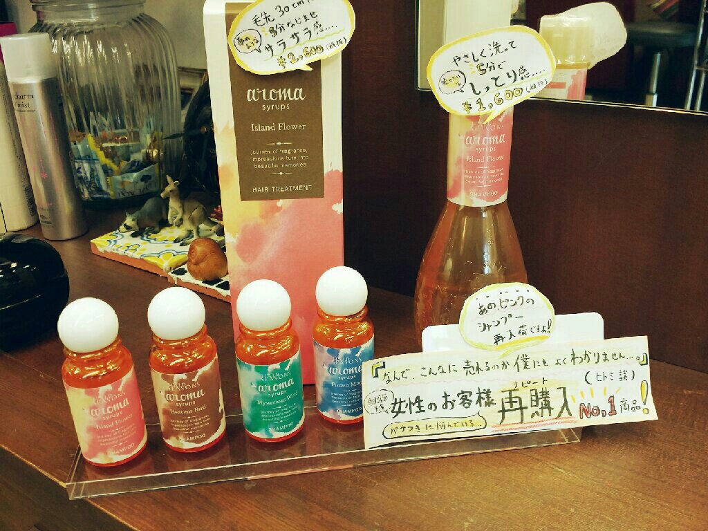 f:id:jacksonito32:20151018073636j:image f:id:jacksonito32:20151018073636j:image