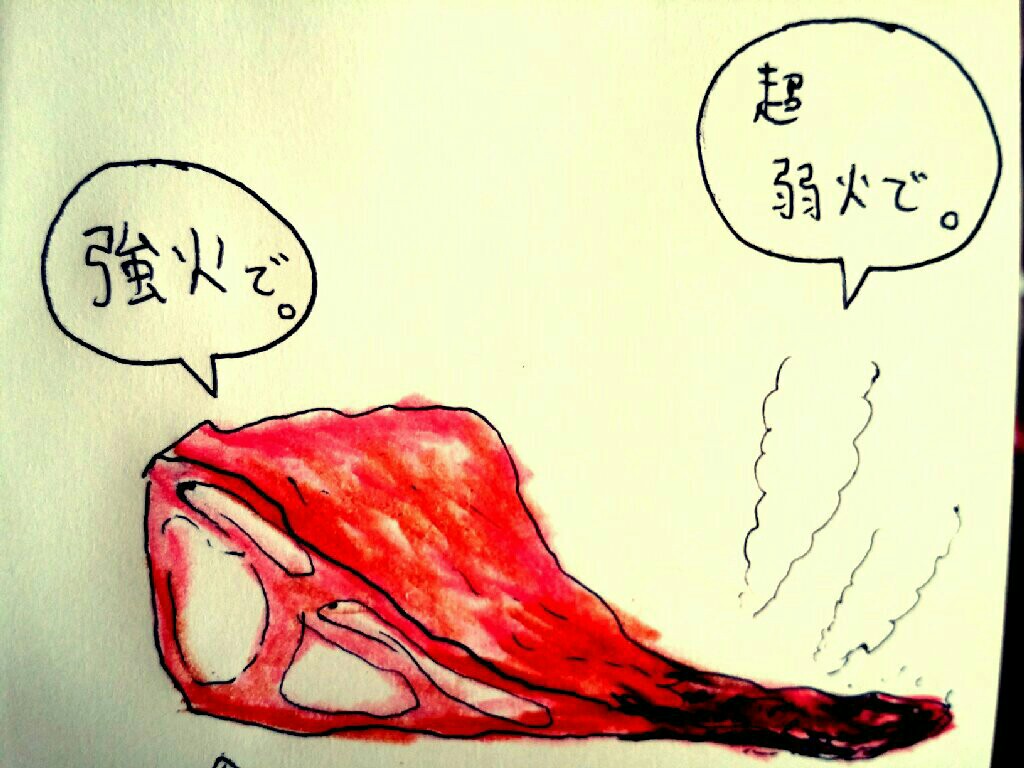 f:id:jacksonito32:20151026070157j:image f:id:jacksonito32:20151026070157j:image