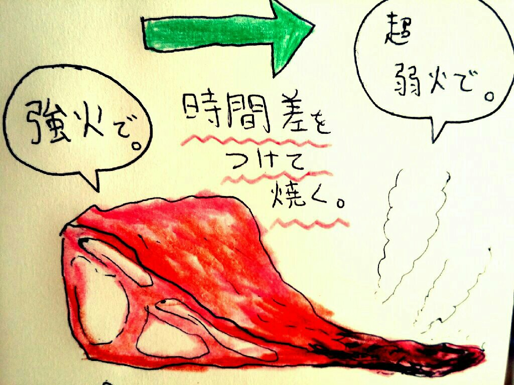 f:id:jacksonito32:20151026070300j:image f:id:jacksonito32:20151026070300j:image