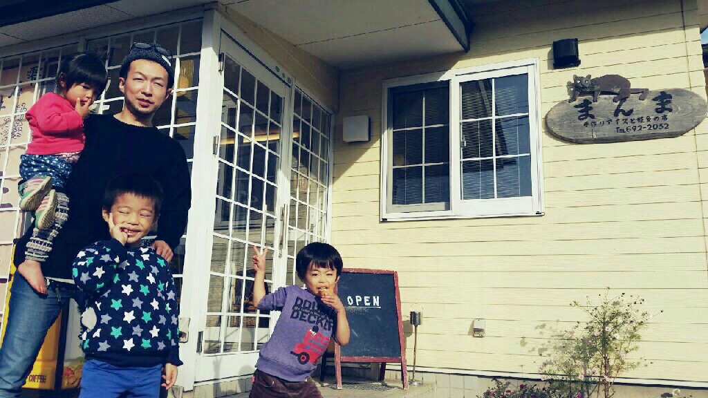 f:id:jacksonito32:20151028170224j:image f:id:jacksonito32:20151028170224j:image