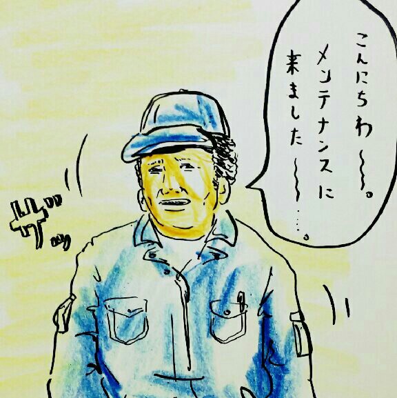 f:id:jacksonito32:20151103003212j:image f:id:jacksonito32:20151103003212j:image