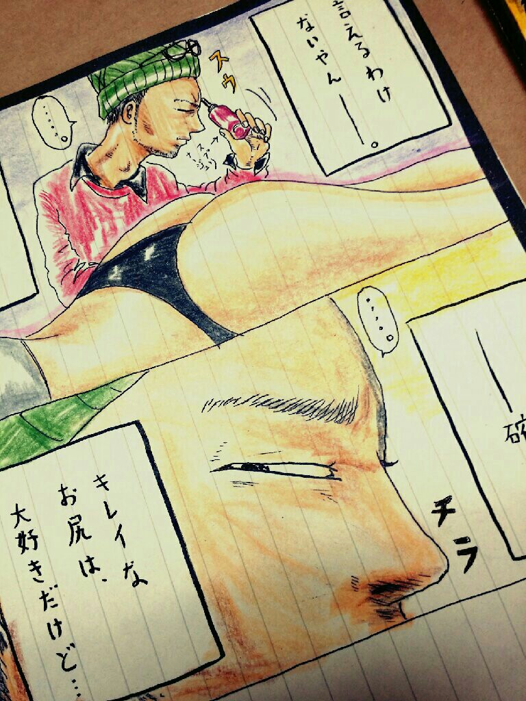 f:id:jacksonito32:20151114172808j:image f:id:jacksonito32:20151114172808j:image