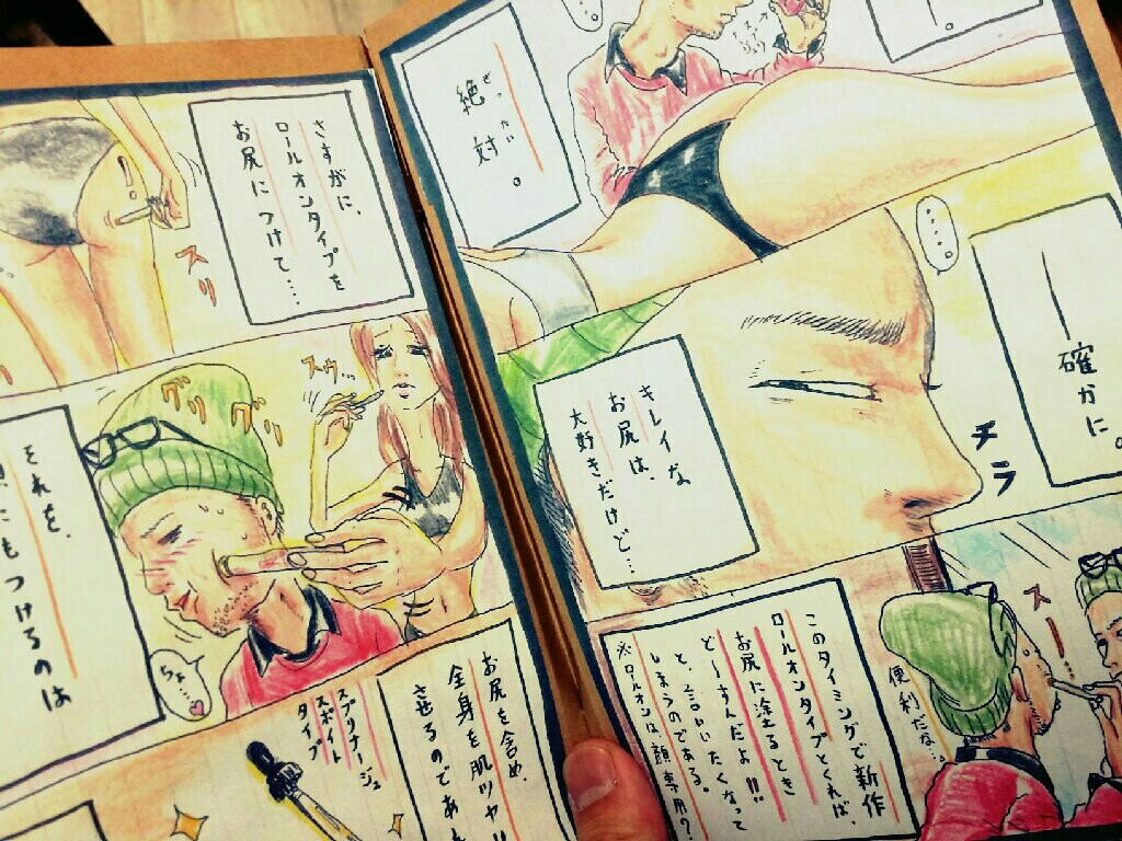 f:id:jacksonito32:20151121173043j:image f:id:jacksonito32:20151121173043j:image
