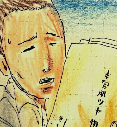 f:id:jacksonito32:20151121173240j:image f:id:jacksonito32:20151121173240j:image