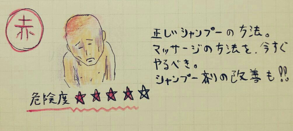 f:id:jacksonito32:20151201063849j:image f:id:jacksonito32:20151201063849j:image