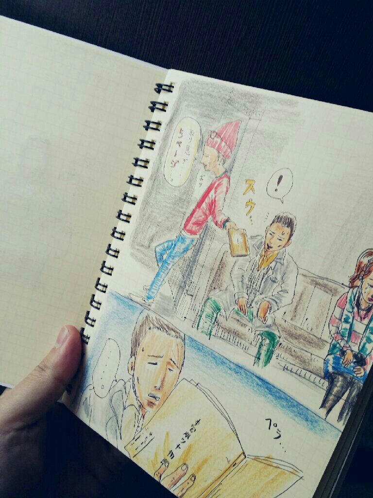 f:id:jacksonito32:20151201204556j:image f:id:jacksonito32:20151201204556j:image
