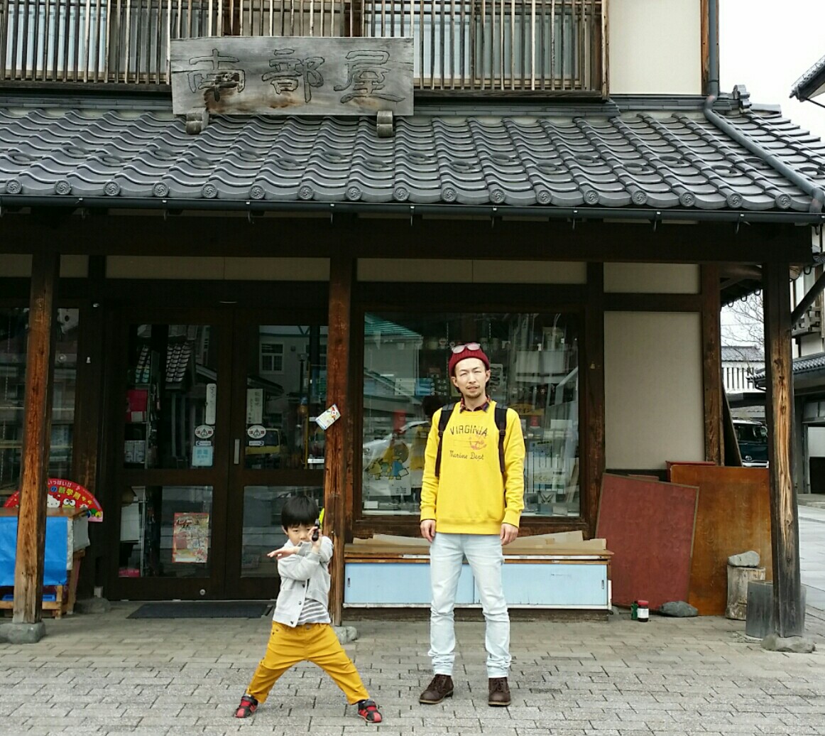 f:id:jacksonito32:20151202061028j:image f:id:jacksonito32:20151202061028j:image
