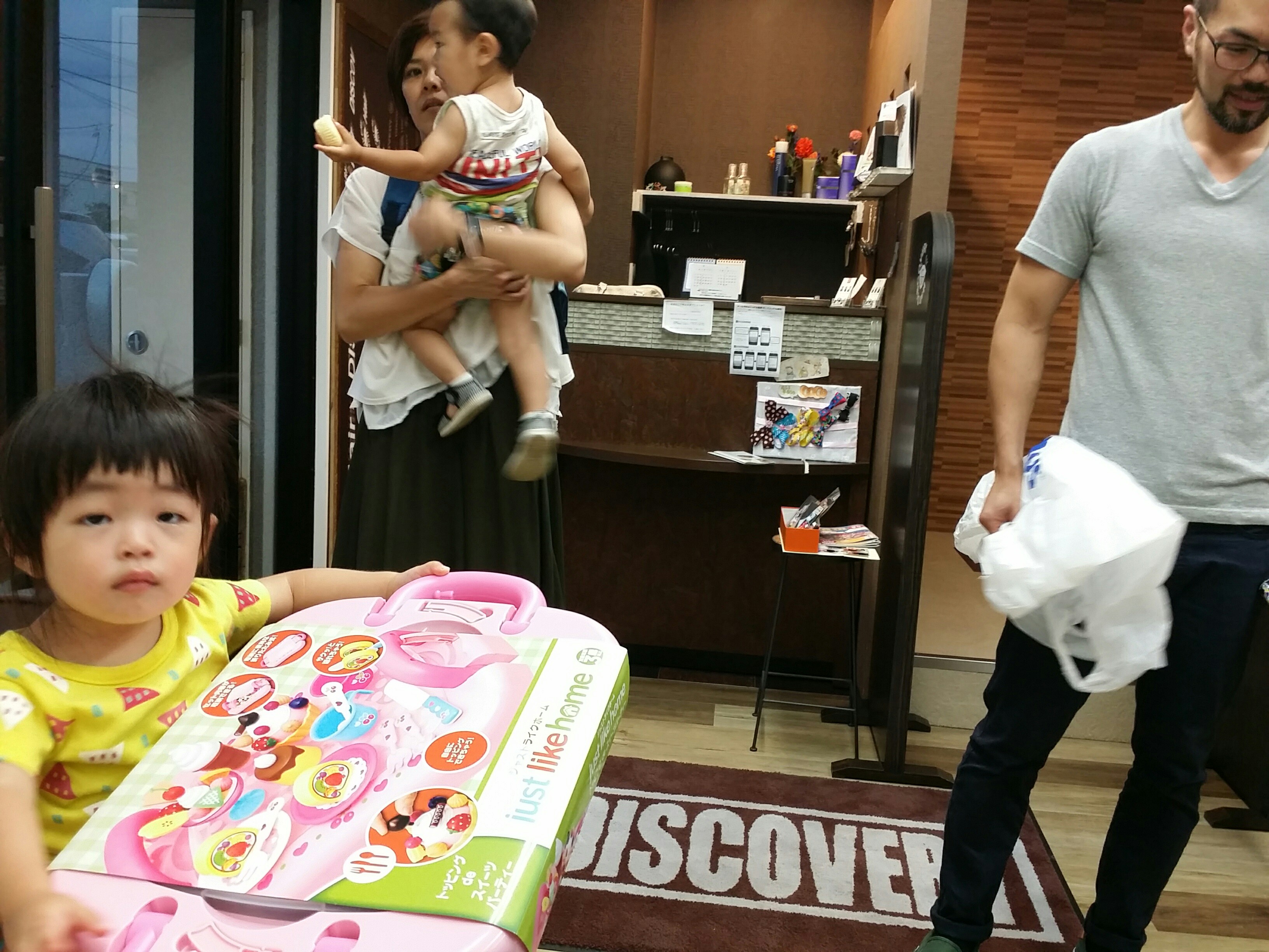 f:id:jacksonito32:20151202062401j:image f:id:jacksonito32:20151202062401j:image