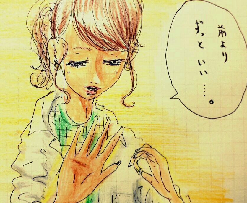 f:id:jacksonito32:20151202182251j:image f:id:jacksonito32:20151202182251j:image