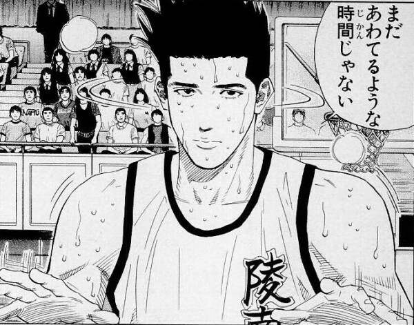 f:id:jacksonito32:20151203094954j:image f:id:jacksonito32:20151203094954j:image