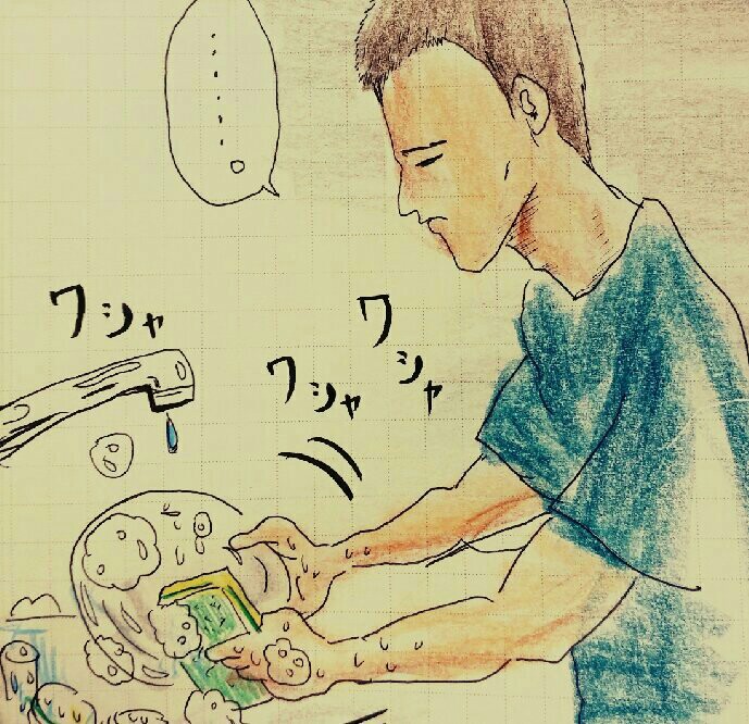 f:id:jacksonito32:20151207183057j:image f:id:jacksonito32:20151207183057j:image