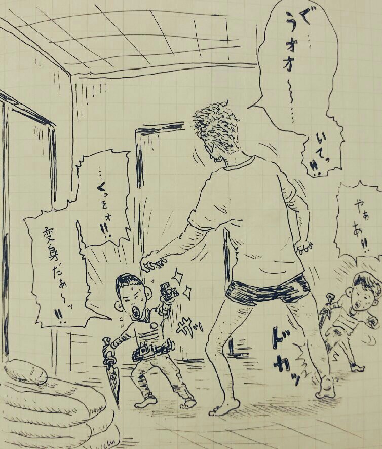 f:id:jacksonito32:20151223151143j:image f:id:jacksonito32:20151223151143j:image