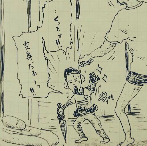 f:id:jacksonito32:20151223151330j:image f:id:jacksonito32:20151223151330j:image